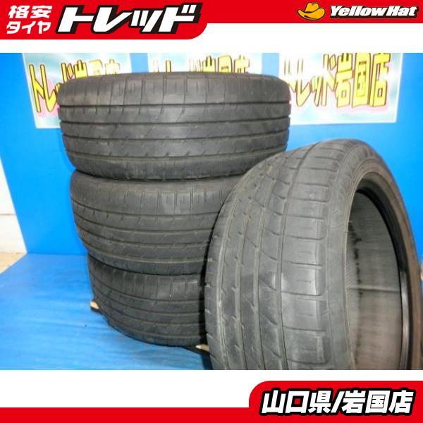 送料無料 中古 ダンロップ エナセーブ RV504 225/50R17 98V 4本 RX-8 スカ...