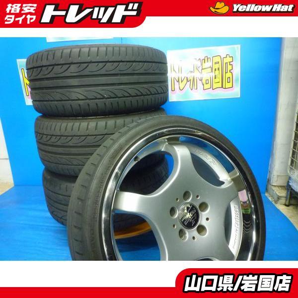 送料無料 中古 ハンコック Ventus V12 evo2 235/35R19 91Y 2本 245...