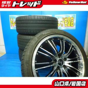 送料無料  中古 ミシュラン パイロットスポーツ4 245/40R19 98Y Traffic star ホイール付 4本 アルファード ヴェルファイア フェアレディＺ