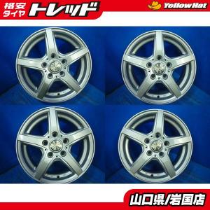送料無料 中古アルミホイール 4本 ブリヂストン TOPRUN トップラン 15