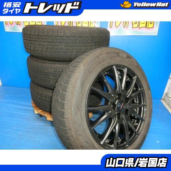 送料無料 中古 スタッドレス ヨコハマタイヤ アイスガード iG60 175/65R15 84Q ホ...