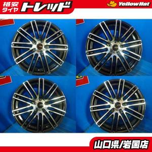 RAYS VERSUS 19インチアルミホイール 4本 RAYS ホイール4本セット VERSUS VV25R (YAJ) 19インチ 8.5J PCD