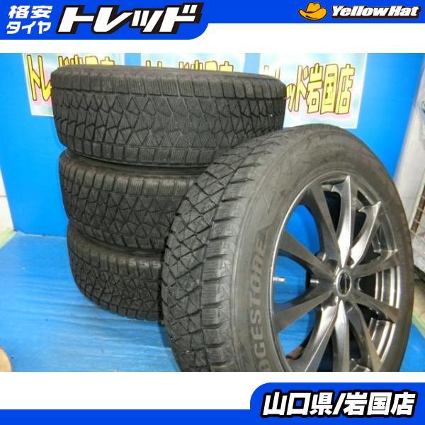 送料無料 中古 スタッドレス ブリヂストン ブリザック DM-V2 225/60R18 100Q ホ...