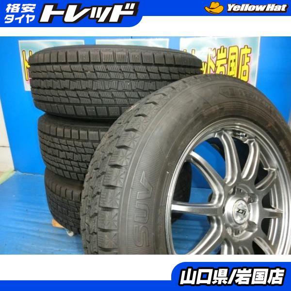 送料無料 中古 スタッドレス グッドイヤー アイスナビ SUV 225/65R17 102Q ホイー...