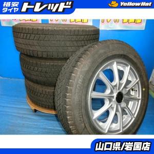 中古 175/70R14 スタッドレスタイヤ ホイール 4本セット ヨコハマ