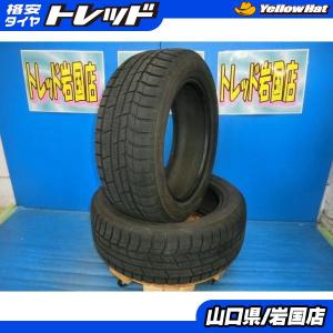 現品限り 冬2本 会社宛 送料無料 155/65R14 75Q ブリヂストン