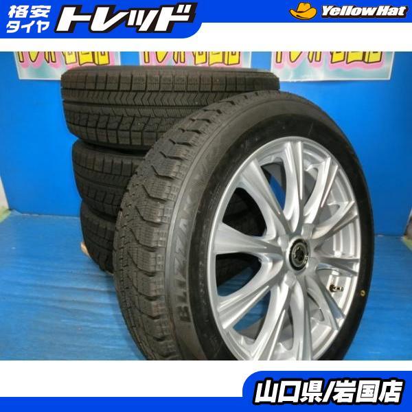 送料無料 中古 スタッドレス ブリヂストン ブリザック VRX 175/60R16 82Q ホイール...