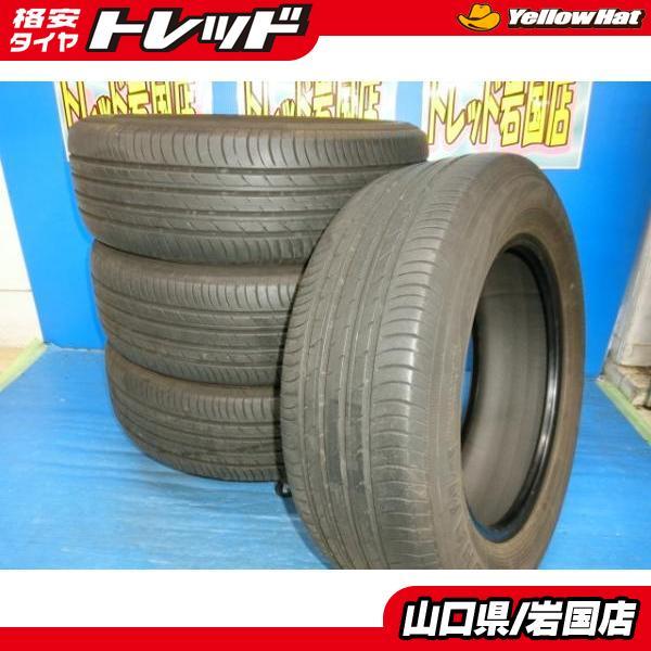 送料無料 中古 ヨコハマタイヤ ジオランダー G98 225/65R17 102H 4本 NX RA...