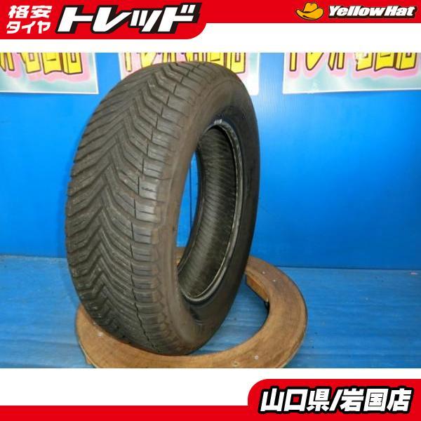 送料無料 中古 ミシュラン クラスクライメイト2 205/60R16 96V 1本 プリウスα イプ...