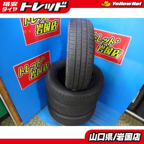 送料無料 中古夏タイヤ 4本セット ブリヂストン エコピア VH100RV 195/60R16 89...