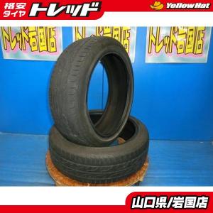 送料無料 中古 ダンロップ ルマン LM704 165/50R16 75V 2本 コペン ピクシスジ...