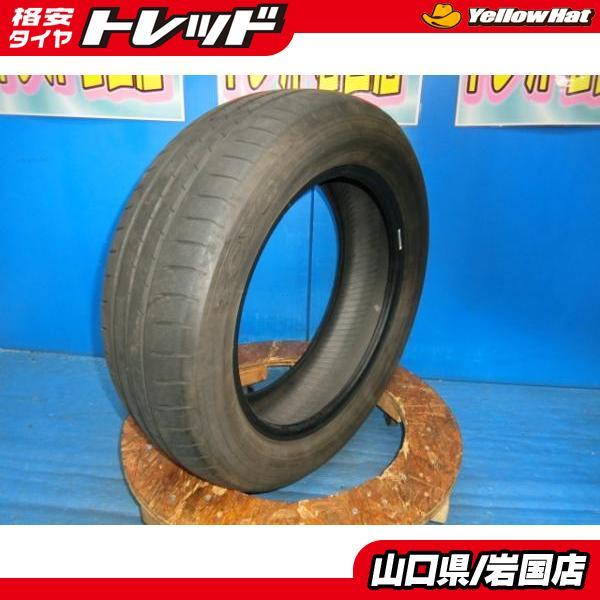 送料無料 中古 トーヨータイヤ プロクセス R55 185/60R16 86H 1本 アクア ラクテ...