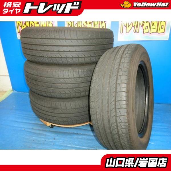 送料無料 中古 ヨコハマ デシベル E70 205/60R16 92H 4本 アベンシスワゴン ステ...