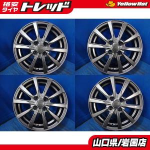 新品ホイール単品4本SET WEDS ファングTS10 5.5J+48 4H-100 コンパクト 
