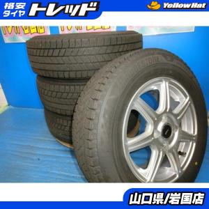 4本セット マツダ ND系 ロードスター純正 16インチ 6.5J +45 4穴