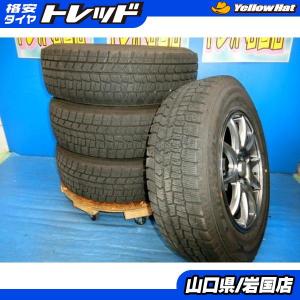 スタットレスタイヤ4本セット185/70R14ホイル付き 楽天市場】185/70r14 スタッドレス ホイールセットの通販