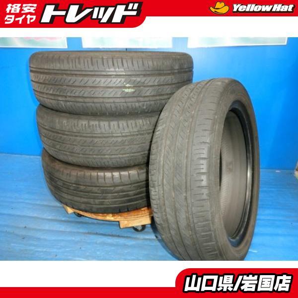 送料無料 中古 ダンロップ エナセーブ EC300 グッドイヤー イーグルRV-F 165/55R1...