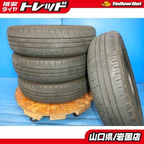 送料無料 中古 ダンロップ エナセーブ EC300 155/65R14 75S 4本 ウェイク ミラ...