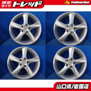 HOT STUFF ホットスタッフ クロススピード ハイパーエディション