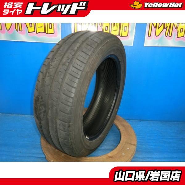 送料無料 中古 ブリヂストン エコピア NH100RV 215/55R17 94V 1本 エスティマ...