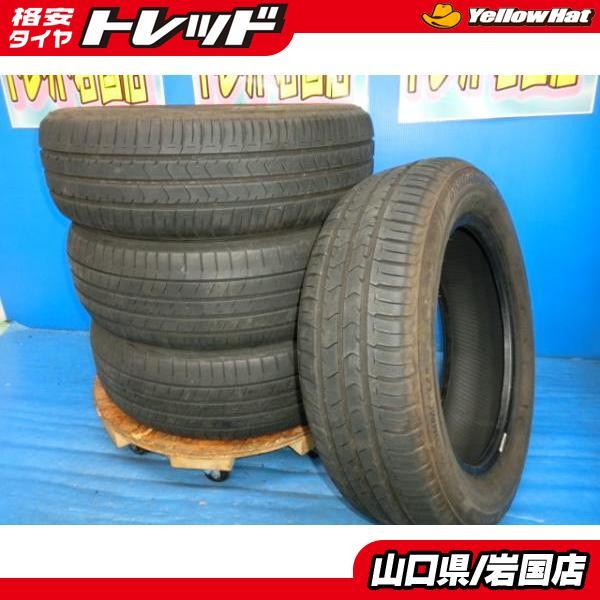 送料無料 中古 ブリヂストン エコピア NH100C ダンロップ ルマン 185/60-15 84H...