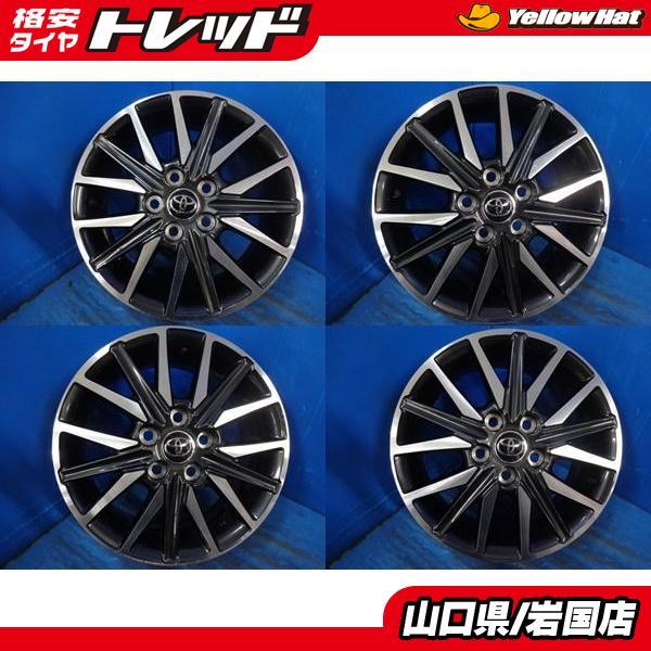 送料無料 中古品 TOYOTA トヨタ 純正アルミホイール 4本セット 16-6.0J IS50 5...