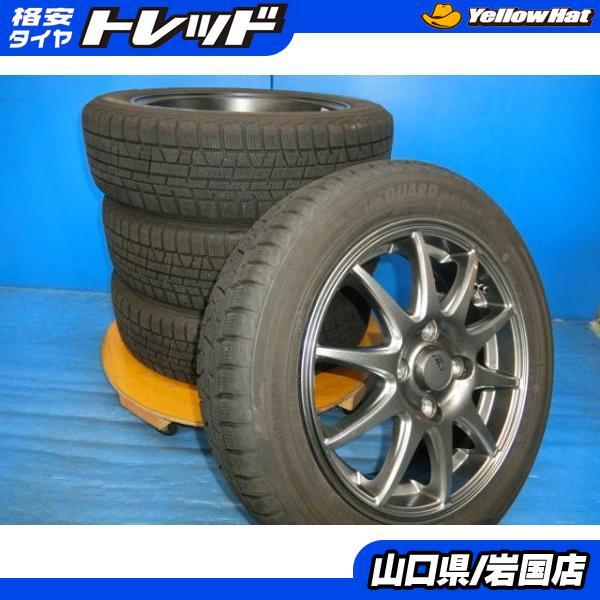 送料無料 中古 スタッドレス ヨコハマ アイスガード iG50 155/65R14 75Q ホイール...