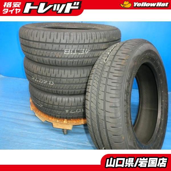 送料無料 中古 超低走行 バリ山 深溝  ダンロップ エナセーブ EC204 165/65R14 7...