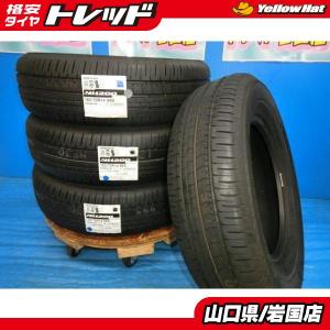 新品タイヤ4本)ブリヂストン ECOPIA NH100RV 215/60R16 ヴェゼル  