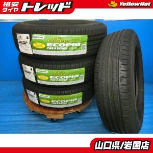 新品タイヤ4本)ブリヂストン ECOPIA NH100RV 215/60R16 ヴェゼル  