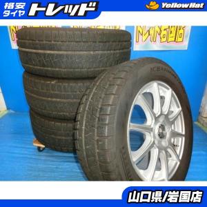 BS BLIZZAK VRX 215/60R16 16インチ スタッドレス 4本 エスティマ CX-3 