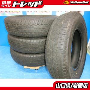 送料無料 中古 ブリヂストン プレイズ PX-RV2 195/65R15 91H 4本 ノア  