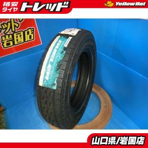 タイヤ4本 《 ブリヂストン 》 デューラー H/T 684II [ 195/80R15 96S
