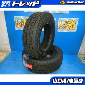 BRIDGESTONE（ブリヂストン） スタッドレスタイヤ 265/70R16