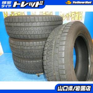 バリ溝！22年！9分☆スタッドレス 225/65R17 ヨコハマ アイスガード