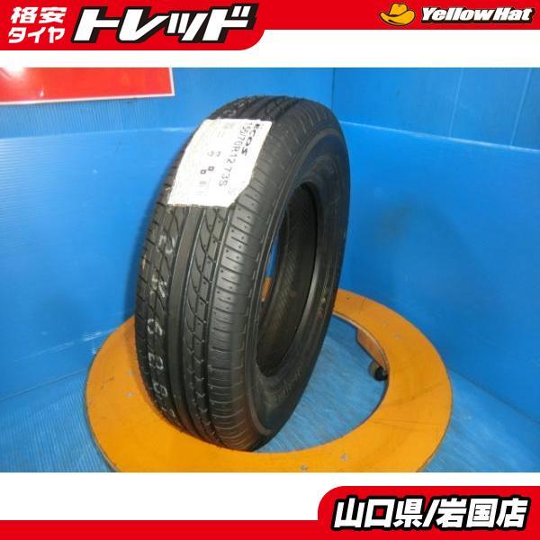 送料無料 未使用 倉庫管理品 ヨコハマタイヤ DNA ECOS ES300 155/70R12 73...
