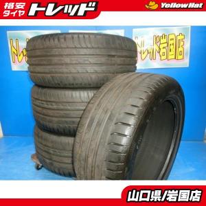 SEIBERLING SL 201 245/45R18 100W・225/50R18 95Wタイヤ×4本セット