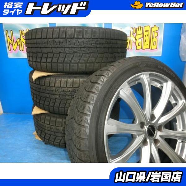 送料無料 中古 スタッドレス ヨコハマ アイスガード iG60 225/45R18 95Q ホイール...