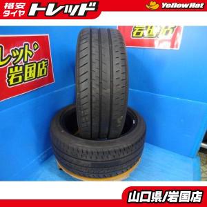 BRIDGESTONE TURANZA T002 215/45R17の価格比較 - みんカラ