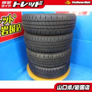 KINERGY ハンコック KinERGY Eco2 K435 165/55R15 75V サマータイヤ 4