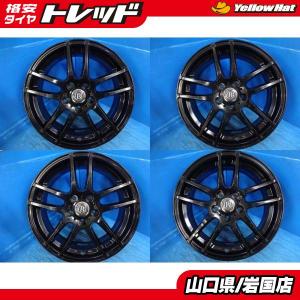 送料無料 中古アルミホイール 4本 BRANDL...の商品画像