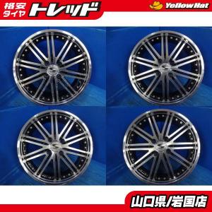 送料無料 中古アルミホイール 4本 S-HOLDエスホールド 16-5.5J IS48 4H PCD100 軽自動車 インチアップサイズ イメチェン N-BOX N-ONE ワゴ