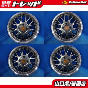 送料無料 中古アルミホイール 4本 5ZIGEN BEATA Gela ビータジエラメッシュ 15-5.0J IS45 4H PCD100 スタッドレス用 N-BOX N-ONE アルトラ