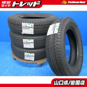 送料無料 未使用 倉庫管理 ブリヂストン エコピア NH200C 165/70R14 81S 4本 アクア スペイド パッソ ポルテ ヴィッツ ソリオ マーチ