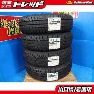 送料無料 アウトレット 新品未使用品 夏タイヤ 4本 ブリヂストン エコピア NH200C 175/70R14 84S 2022年製 アクア ヤリス ヴィッツ フィッ