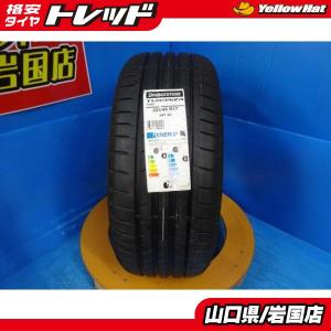 BRIDGESTONE（ブリヂストン） ☆2025年製☆ 225/55R17 97W 4本セット