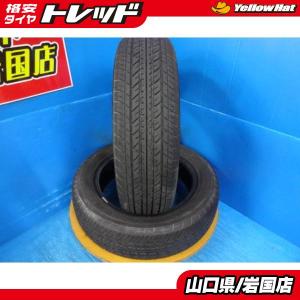良山 お値打ち】155/65R14 75S 1本 夏タイヤ単品 《ヨコハマ ブルー