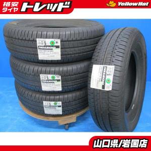 送料無料 未使用 倉庫管理品 ブリヂストン エコピア NH200 185/70R14 88S 4本 ノート フリード アリオン フリードスパイク カローラ