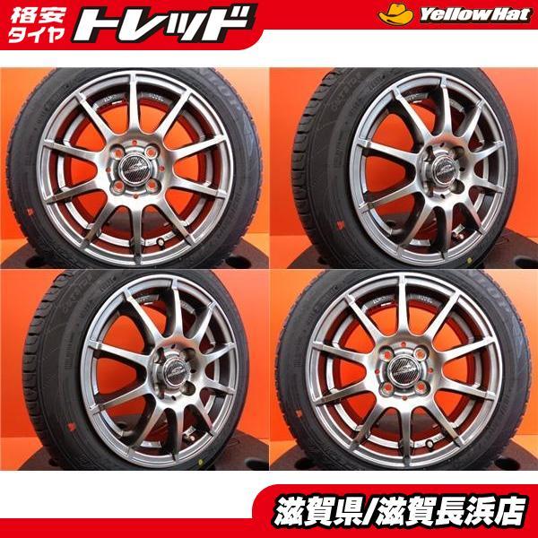 チューナーサイズ 未使用 Stag 14インチ 5.5J +38 4H-100 新品 ダンロップ E...