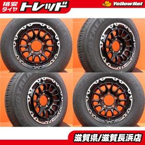 値下げ!!　スズキ　ジムニーシエラ　JB74型　195/80R15 新車外し純正アルミホイールタイヤセット!! スズキ JB74W ジムニーシエラ 15インチ 純正アルミホイール付ラジアル